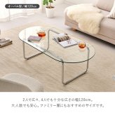 ガラステーブル センターテーブル ローテーブル リビングテーブル コーヒーテーブル つくえ 机 正方形 80×80cm 幅80cm 8mm 強化ガラス メッキ スチール脚 アジャスター付き 組立式 シンプル モダン スタイリッシュ 北欧 新生活 家具