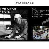 ベッド 寝具 ロフト シングル シングルサイズ ひのき すのこ フレームのみ 国産 ベット 棚付き コンセント付き サイドガード付き 下収納 ヒノキ 檜 スノコ 無塗装 耐久性 頑丈 シンプル おしゃれ ナチュラル