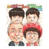 還暦祝い プレゼント 60歳 家族 子ども 孫 お母さん 感謝 似顔絵 手描き 手書き 名入れ 記念品 世界に一つ 額縁も選べる メッセージカード｜家族4人 赤い帽子 眼鏡 孫から 子供から 誕生日 長寿祝い 六十歳