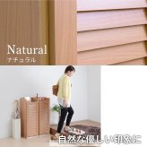 収納家具 ラック シューズボックス スリム 玄関収納 下駄箱 収納 靴箱 幅31.5 奥行き33 高さ90 ルーバー 扉付き ハイタイプ 木製 省スペース 長靴 ブーツ 対応 通気性