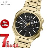 A|X アルマーニ エクスチェンジ ARMANI EXCHANGE 腕時計 メンズ デュアルタイム BASS ステンレス AX1476【2026 新作】