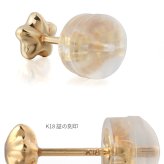 K18 ゴールド ピアス 18金 18K 片耳(1個)購入可 18Kイエローゴールド 18Kピンクゴールド 18Kホワイトゴールド プチ スター 星 スタッドピアス 小さい 小ぶり 可愛い シンプル 華奢 上品 彼女 妻 レディース 誕生日 プレゼント ハロウィン 【品番：RME-MY-034】