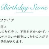 サファイア ネックレス K18 ゴールド ネックレス ピンクサファイア 9月誕生石 一粒 18金 18K イエローゴールド ホワイトゴールド チェーン 長さ選べる 40cm 45cm 50cm ギフトラッピング可能 シンプル 華奢 上品 Rapture プレゼント ハロウィン 【品番：CG-RSP-29051-9】