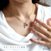 ステンレス 誕生石とパヴェクロスのネックレス 12タイプ ハート ゴールド レディース 小豆チェーン ペンダント 十字架 カラーストーン 華奢 きれいめ 大人可愛い 繊細 上品 重ね付け アクセサリー 金属アレルギー対応