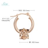 ハワイアンジュエリー フープピアス ピアス ピンクゴールド ピアス 外径13mm クロッシングピアス ハイビスカス 透かし バレル 樽 小ぶり ゴールド 揺れる 片耳(1個)購入可 K14ピンクゴールド 20G ゲージ BY THE SEA バイザシー プレゼント ハロウィン 【品番：GE212R】