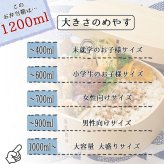 曲げわっぱ 弁当箱 名入れ 名前入り まげわっぱ わっぱ弁当箱 お弁当箱 ランチボックス 1200ml 木製 1段 仕切り ランチベルト ゴムバンド セット 軽量 大容量 楕円型 おしゃれ かわいい 大人 メンズ 和風 ナチュラル 送料無料 ギフト プレゼント 父の日