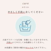 Lien de famille リヤンドファミーユ もこもこ天使スタイ | 綿100 コットン ガーゼ タオル地 ビブ スタイ 大判 大きい よだれかけ よだれ 多い ビブ バーピービ