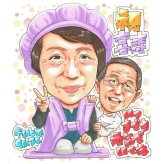 喜寿祝い プレゼント 77歳 女性 お母さん 夫婦 二人 感謝 似顔絵 手描き 手書き 名入れ 記念品 世界に一つ 額縁も選べる メッセージカード｜紫のちゃんちゃんこ ピース 笑顔 子供から 孫から 誕生日 長寿祝い 七十七歳