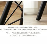 ダイニング家具 ダイニングチェア おしゃれ イームズ シェルチェア 単品販売 リプロダクト チェア イス 椅子 ファブリック 布地 デスクチェア テレワーク 在宅 ダイニング オフィス カフェ シンプル 北欧 レトロ ブラック/アイボリー デザインチェア