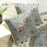 クッションカバー カバー 正方形 イタリア製ジャガード織りクッションカバー同色2枚組-イスタ45x45cm ジャガード織 2枚組 座布団 柔らかい 高級感 イタリアンデザイン クラッシック柄 おしゃれ レトロ ウォッシャブル 洗濯可 新生活 模様替え
