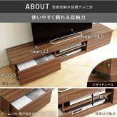 WALLインテリアテレビスタンド テレビ台用スタンド 背面収納木目調テレビ台セット幅180cm 32~65v対応 壁掛け風 壁寄せテレビ台 TVスタンド テレビボード リビングボード ローボード 背面収納 ホワイト 白 ウォールナット 茶 テレビラック 新生活