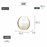 メタルラウンドミラー 3サイズ  ナチュラル シンプル 北欧 レトロ 西海岸 ミッドセンチュリー