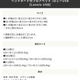 ベッド 寝具 フレームのみ USBコンセント付き 宮付き フロア Lonnie ロニー ダブル ロー すのこ ヘッドボード コンセント付き 棚付き フレーム