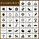 名入れ ギフト ガリレオ温度計 木製 ガラス ネーム 刻印 雑貨 インテリア おしゃれ 鑑賞 クリスタル 木 名前入り プレゼント 開店 誕生日 記念 父の日 男性 女性 定年 退職 卒業