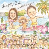 誕生日の記念に、大切な節目が思い出になる一枚です。初めての似顔絵注文でも安心です。 似顔絵 誕生日 ギフト 贈り物 プレゼント 手描き 名入れ 誕生日 お祝い 記念日 子ども 家族 子供 女の子 男の子 下書き確認 修正無料 名入れ 宝物 かわいい 親孝行 似てる 記念 サプライズ 誕生日 応援 白寿祝い 喜寿祝い ブライダルギフト 米寿祝い バレンタインデー ハロウィン 喜ばれる