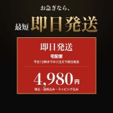 法人印鑑 2本セット 黒水牛 代表印 角印 ケースなし RQ 会社印 実印 印鑑 はんこ 会社設立 即日発送 ラッピング付き 永年保証 ギフト 開業祝い