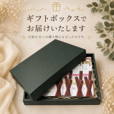 【送る方の健康を一番に考えた低糖質チョコ】無添加 低GI プロテイン入り。3本入8種詰め合わせアソート ビーガンスイーツ マタニティー 父の日 母の日 敬老の日 バレンタイン ホワイトデー おすすめ ギフト 退院祝 送料無料