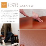 チェア 椅子 エントランスベンチ 幅80 インテリア シンプルデザイン シンプルカラー おしゃれ すっきり 便利 落ち着くカラー お部屋に馴染む モダン シンプルモダン リビング ナチュラル 玄関 ミニベンチ 靴を履くとき便利 新生活