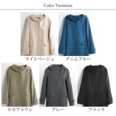 フード付き コート ウール カシミヤ混 レディース ブランド 比翼仕立て 秋 冬 大人 ウールコート シンプル アウター フード付きコート ベージュ グレー ブラック フラップ ポケット ギフト プレゼント 6F (08000176r)