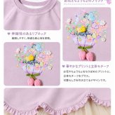 キッズ 花柄刺繍 フリル チュールワンピース 女の子 長袖 ワンピース 子供服 90-140cm
