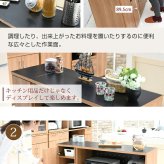 食器棚 キッチン収納 キッチンカウンター キッチンボード 120 幅 コンセント付き レンジ台 カウンター 引き出し 付き キャスター付き 新生活