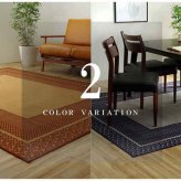 ダイニングラグ 撥水 正方形 シンプル キズ防止 約180×180cm