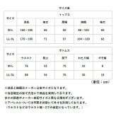 パジャマ メンズ おしゃれ 通販 ルームウェア上下 紳士部屋着 あったか寝巻き ナイトウェア男性 フリースパジャマ 防寒ルームウェア セット 暖かい寝間着 ゆったりサイズ 秋冬用パジャマ 胸ポケット付き 紳士長ズボン カジュアル部屋着 長袖 長ズボン