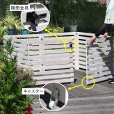 ウッドフェンス 専用ゲート単品 幅142cm 高さ71cm 木製 ガーデンフェンス 門扉 屋外 折りたたみ 天然木 ピケットフェンス 開閉金具 キャスター付き ペットゲート ペットサークル 仕切り 折り畳めるウッドフェンス専用 フェンス別売 単体自立不可