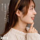 ピアス 金属アレルギー対応 猫 モチーフ ハワイアンジュエリー 片耳用 1個売り サージカルステンレス 316L 大ぶり ネコ キャット ゴールド シルバー 大人 可愛い ギフト プレゼント