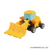 【予約2026/11/1新発売】【無料Xmasラッピング受付中】【限定生産品】LaQ ラキュー ボーナスセット  2026 Bonusset (1130pcs+SP130pcs) L009937 知育 ブロック 玩具 日本製 ヨシリツ