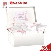 寿 SAKURA クッキー 紅茶 詰め合わせ ギフト BOX 計36セット入 スイーツ 個包装 かわいい 焼き菓子 紅茶ティーバッグ【北海道・沖縄県・離島 配送不可】