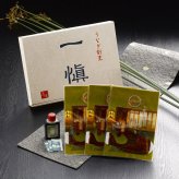 うなぎ割烹「一愼」特製蒲焼 (RUIC0553) [お中元][お歳暮] ※送料無料(北海道・沖縄・離島への配送不可)