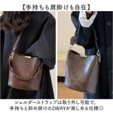 ショルダーバッグ 2way 通販 レディース ハンドルバッグ 手提げバッグ おしゃれ 肩掛け バケツ型バッグ ハンドバッグ 通勤通学バッグ きれいめ カジュアル かわいい オフィス ビジネス コンパクト ミニショルダー バッグ バック シンプル 可愛い