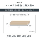 ラック ブックシェルフ3色 幅45cm オープン おしゃれ スリム 壁面収納 置くだけ ウォールシェルフ 棚 パーテーションディスプレイ 本棚 CD 薄型 壁面 収納棚 収納 新生活