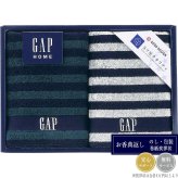 （品薄・入荷次第）ギャップホーム NEWボーダー タオルセット 54-3049150