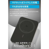 【ラッピング無料】Anker MagGo Power Bank 10000mAh Slim Qi2対応 モバイルバッテリー 最大15Wワイヤレス 最大30W USB-C 薄型 ブラック ホワイト ピンク ミントブルー ギフト