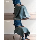 ［タバラット］ブランケット ウール コットン 日本製 ひざ掛け メンズ デスクワーク ブランド 大判 厚手 レディース 紳士 100×140cm ギフト 新生活 バレンタイン 父の日 敬老の日 Tps-171