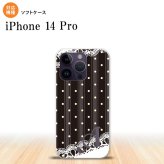 iPhone14 Pro iPhone14 Pro スマホケース 背面ケースソフトケース ドット レース C 黒 +アルファベット 2022年 9月発売 nk-i14p-tp1619i
