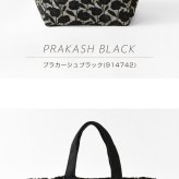 【Craft India クラフトインディア】オリジナル ジャガード織りトートバッグ M (CS-104-72)レディース トートバッグ ハンドバッグ ランチバッグ かばん 鞄 バック ハンドメイド おしゃれ 大人可愛い ナチュラル 50代 40代 30代