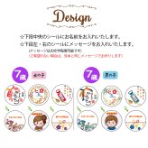 送料無料 七五三 名入れ可能 カスタードプリン 6個セット ラッピング付 男の子 女の子 常温 ギフト プレゼント 日持ち プチギフト お祝い 内祝い イベント 粗品 誕生日 手土産 取り寄せ なめらか 日持ちする 神戸 絶品 贈答 プリン【送料無料】