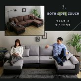 ソファ 座椅子 6人掛けコーナー L字 ー PVC×ファブリック ポケットコイル カバーリング 洗えるカバー 大型 低反発クッション おしゃれ モダン リビング 家族向け ブラック ブラウン