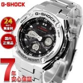 G-SHOCK 電波 ソーラー 電波時計 G-STEEL カシオ Gショック Gスチール CASIO 腕時計 メンズ タフソーラー GST-W310D-1AJF