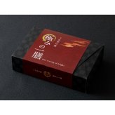 浜松 魚魚一 うな丼の素 浜名湖うなぎ 極みの一膳 ギフト 5個入 鰻 惣菜 冷凍 レンチン 温めるだけ 刻みうなぎ【北海道・沖縄県・離島 配送不可】