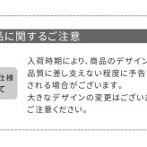アイアンベンチ「レヴェリ」 IB-120 かわいい ベンチ ガーデンベンチ 椅子 チェア 家具 屋外 庭 防水 背もたれ カフェ 長椅子 2人掛け 幅120 高級感 ブ ホワイト スチール エクステリア 新生活