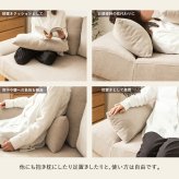 ソファベッド ソファー 2人掛け 大きめ ソファ 幅170cm ワイド 2.5人掛け ごろ寝ソファ おしゃれ クッション 北欧 二人掛け 2人掛けソファ 大きい ロー 肘付き 肘あり 座面 広い 大人可愛い リビング ベージュ グレー iw-109 幅広