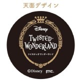 ディズニー ツイステッドワンダーランド YOJOテープ ツイステ シール 文具 養生テープ イエロー グッズ