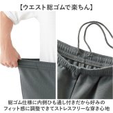 メンズ パジャマ 長袖 秋冬 通販 スウェット上下 紳士パジャマ 裏起毛 暖かい 上下セット 防寒 部屋着 秋冬用パジャマ 長袖長ズボン ルームウェア ウエスト総ゴム ナイトウェア ゆったり 暖かスウェット ポケット付き 敬老の日ギフト クルーネック