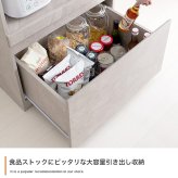 食器棚 キッチン収納 ロータイプ 棚 キッチンラック Topu トープ レンジ台 レンジボード 収納ラック 引き出し スリム 木製 キャビネット スライドトレー カウンター 大型レンジ対応 キャスター付き 幅60 新生活