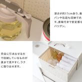 レンジ台 キッチン収納 ドロワーラック レンジ下トレー 幅41cm キッチン台 ブラック 木目調 キッチン 台所 トレー 電子レンジ置き 台座 スライドトレー 作業台 キッチン棚 棚 ランドリー収納 ランドリー タオル アイボリー ダークブラウン ：