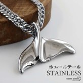 ステンレス ホエールテールネックレス ハワイアンネックレス ダブル喜平ネックレス 6面カット 50cm 60cm シルバー ドルフィンテール いるか クジラ 中折れ式 メンズ 男性 金属アレルギー対応 ペンダント